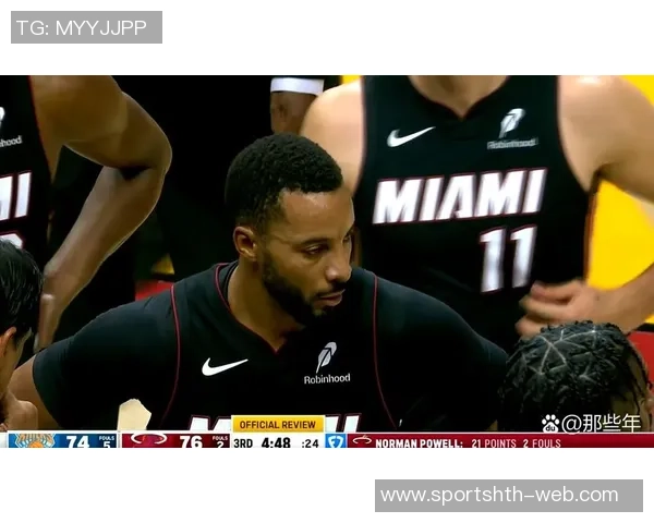 鲍威尔高效表现25分钟内砍下23分6助攻助力球队胜利